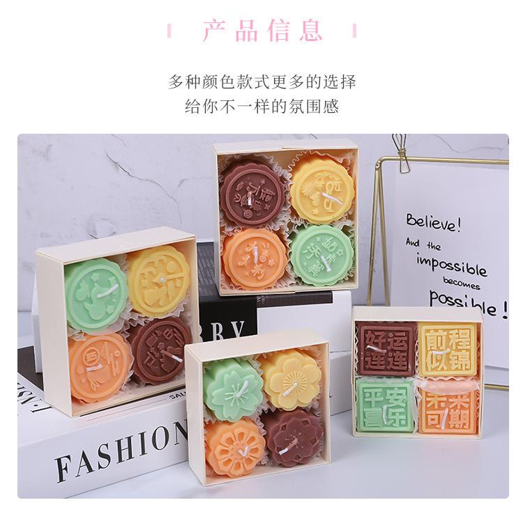 详情-04.jpg