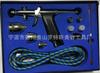 T116B Aerógrafo Máquina de Rociado Set Modelo Tienda Taobao Proveedor Fabricante Coloración y Pintura Eficiente