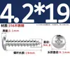 Tornillos Autorroscantes de Acero Inoxidable 316, Cabeza Redonda Cruz, Tornillos para Madera Cabeza Plana Extendida, Cabeza Grande, Mm2M3M4M5M6