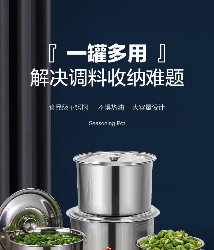 味盅详情-副本_01.jpg