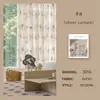 Exportación Transfronteriza de Cortinas de Lino y Gasa Estilo Pastoral Francés, Cortinas Transparentes Estampadas que Dejan Pasar la Luz y a las Personas, Adecuadas para Dormitorio, Sala de Estar y Balcón