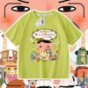 Camiseta de verano para niños de Anime Butt Detective, holgada, de manga corta, transpirable, versátil y popular.