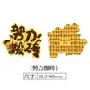 Adesivo de Celular Gato da Sorte Estilo Chinês Ouro Puro 999, Pequeno Adesivo Dourado Atrator de Riqueza, Presente de Loja de Joias