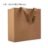 Bolsa Tote de Papel Kraft para Chá Bolsa Tote com Rebite Alça de Corda de Cetim Bolsa de Embalagem de Chá à Mão Bolsa Tote para Chá Verde Chá Preto