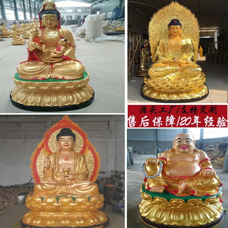 铜佛像户外雕塑