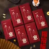 2027 Novo Estilo Envelope Vermelho de Ponto Único Envelope Vermelho de Ano Novo Personalizado Criativo Bolsa de Envelope Vermelho para Festival da Primavera Envelope Lai See Fabricante Atacadista