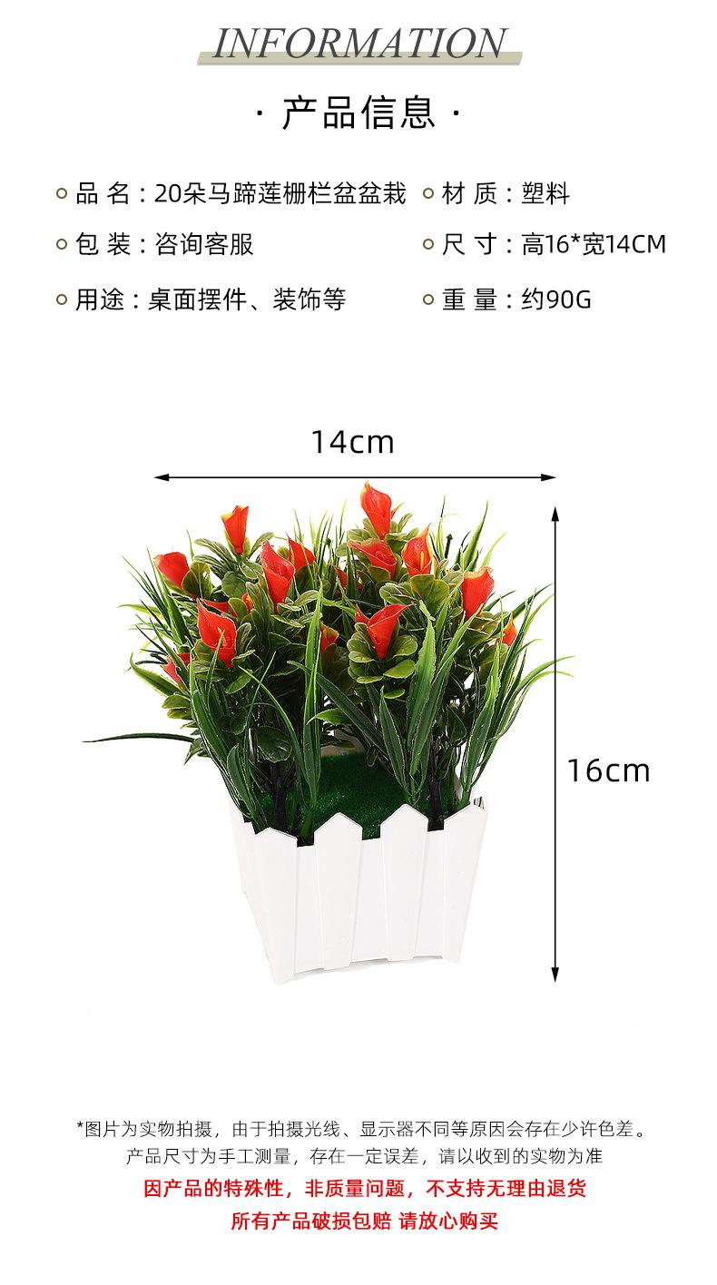 保侬详情_04.jpg