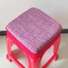 Cojín para Silla de Cuatro Estaciones Pegamento para Silla Cojín para Taburete Almohadilla para Glúteos Cubierta de Cojín Suave Antideslizante Engrosado Cuadrado Largo para Sentarse Suave Invierno