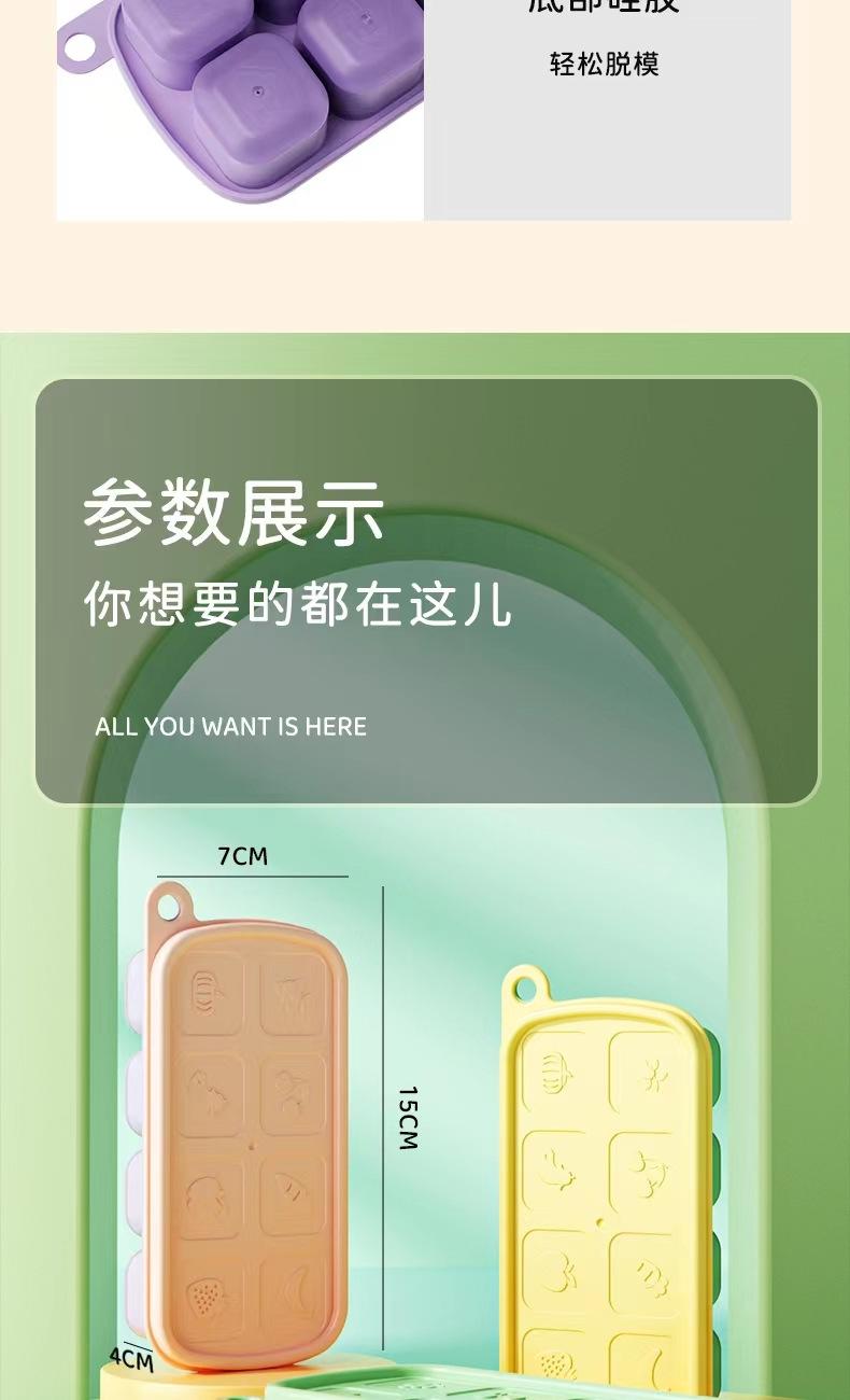 图片18.png
