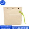 Bolsa de Tocador de Lona RPET Transfronteriza Bolsa de Cosméticos de Lona RPET Estilo Japonés Bolsa de Cosméticos de Poliéster Fábrica de Personalización
