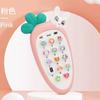 Brinquedos musicais infantis máquina de histórias para iluminação de bebês exercício de pressão com os dedos telefone para educação infantil de bebês telefone celular de desenho animado