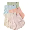 Pantalones de Energía Magnética de Jengibre y Azafrán Empacados Individualmente Pantaletas de Mujer de Talla Grande de Cintura Alta Ropa Interior de Mujer que No Requiere Lavado Levanta Glúteos