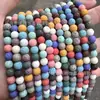 Cuentas Redondas de Piedra Volcánica de Colores, Cuentas Sueltas de Piedra Volcánica para Aromaterapia, Accesorios de Joyería Semi-Terminados para Manualidades DIY al por Mayor