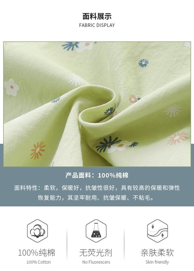 娃娃衫外套-详情页_03.jpg
