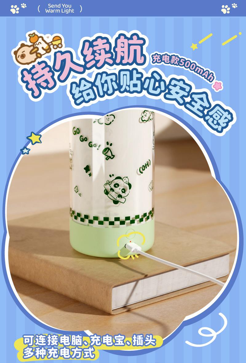 TL60A TL62A详情800 (10).jpg?x-oss-process=image/format,png