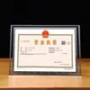 Porta-retrato de vidro estampado vintage estilo europeu, porta-certificado para instituições de treinamento, porta-retrato de presente publicitário com impressão personalizada