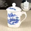 Taza de Té de Cerámica Jingdezhen con Flor de Ciruelo, Orquídea, Bambú y Crisantemo, con Tapa, Taza para Reuniones de Oficina, Taza de Agua para el Hogar