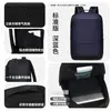Mochila Nueva de Moda de Gran Capacidad, Bolso Escolar para Estudiantes, Bolso de Viaje de Negocios Moderno para Commuters, Bolso para Laptop