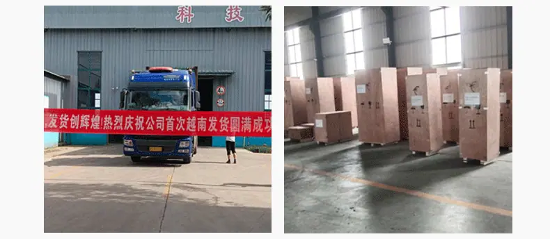 电子万能2T效果图_26.gif