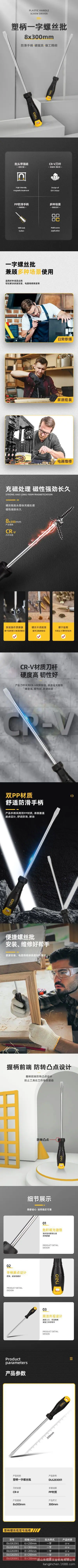 xq.jpg