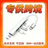 Estação de acoplamento Tipo-C, hub USB de 4 portas, divisor para laptop, adaptador Tipo-C portátil