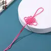 6 discos nó quadrado nó chinês corda para pendurar borla franja tecida à mão embalagem presente chaveiro DIY atacado produtos em estoque