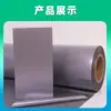 Venda Direta de Fábrica de Filme Termoencolhível POF, Filme Termoencolhível para Embalagem de Selagem Plástica, Filme Termoencolhível POF Opaco, Fornecimento Exclusivo Transfronteiriço de Filme de Selagem Plástica
