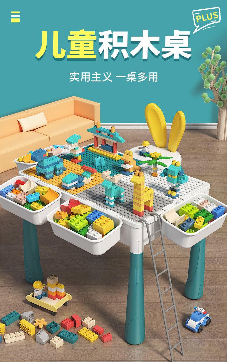 详情图片_01