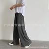 15 Colores en Stock, Original de Fábrica Rakuten Primavera y Verano 2025 Nuevos Pantalones Elásticos Plisados de Color Liso Se Pueden Cortar para Mujer