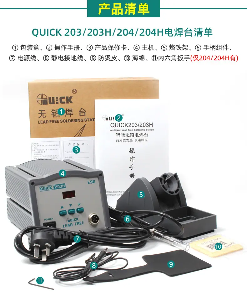详情-05.jpg