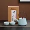 Bule de Chá Ge Ware com Esmalte Craquelado e Alça, Conjunto de Chá com Um Bule e Seis Xícaras, Conjunto Completo Kung Fu, Estojo de Couro Portátil para Viagem, Presente
