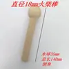 Tablero perforado accesorios madera maciza separadores pequeños estantes palos de madera palitos cerillas palos redondos tablas planas almacenamiento colorido