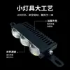 Farol de Grade Três Olhos para Veículos com Três Luzes que Iluminam Simultaneamente, Forte Penetração, Estável e Resistente a Choques, Farol Modificado para Carros, Motocicletas e Veículos Elétricos
