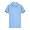 Camisa Polo com Gola Lapela Secagem Rápida Personalizada Roupa de Trabalho Camisa Publicitária Atividades de Team Building Desenvolvimento Corrida ao Ar Livre Fitness Logo Impresso