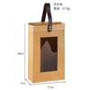 Bolsa para Vino Tinto, Paquete Doble, Bolsa Tote de Papel Kraft Lavado, Bolsa Gruesa para una Sola Botella de Champán, Bolsa para Empaque de Regalo, Botella de Vino Tinto