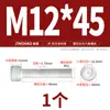 Tornillos de aleación de aluminio color dorado con cabeza hexagonal, Tornillos de cabeza de copa, Sujetadores de cabeza hexagonal, Longitud extendida M5M6M8M10