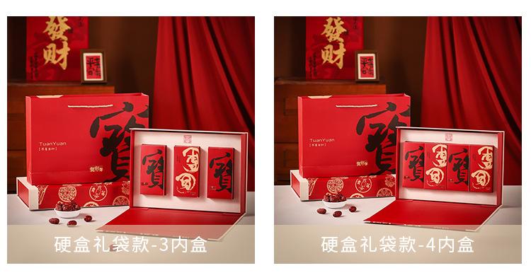 详情页-副本_06.jpg
