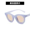 Gafas de Sol Cóncavas de Personalidad Europea y Americana 2021 Nuevas Gafas de Sol Redondas para Mujer Gafas de Sol Wind Hip Hop Street Shot Trendy