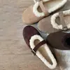 Zhi Ke~ Sapatos Mary Jane minimalistas para mulheres, sapatos baixos retrô de camurça com bico redondo e forro de pelúcia