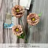 Buquê Artificial Falso de Peônia de 3 Camadas Flor de Seda Flor Artificial de Plástico Decoração de Sala de Estar Arte Floral de Casamento Produto Acabado