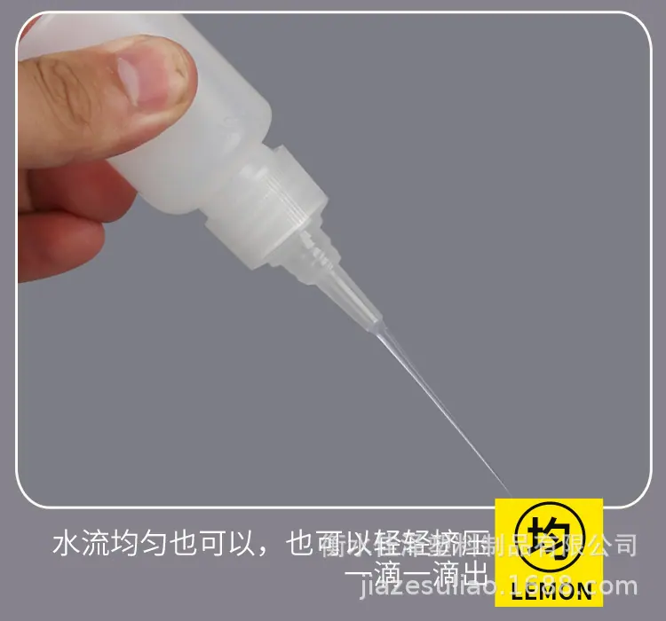 详情图_13.jpg