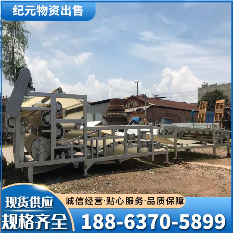 7e349d2ac21f6a2c2fd5280dfa5896