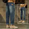 Jeans de Pierna Ancha para Hombre Primavera y Otoño 2026, Pantalones Harem Retro Americanos, Pantalones Largos Rectos Holgados de Moda para Tallas Grandes