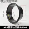 Base com Flange Coifa Adaptador de Saída de Ar para Banheiro Ventilador de Exaustão Quadrado para Redondo Tubo de Exaustão 160 100 Ventilação