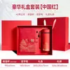 Caderno Guochao A5 Conjunto Caixa de Presente Papelaria para Escritório Souvenir Presente Caneca Térmica Caderno Logotipo Personalizado