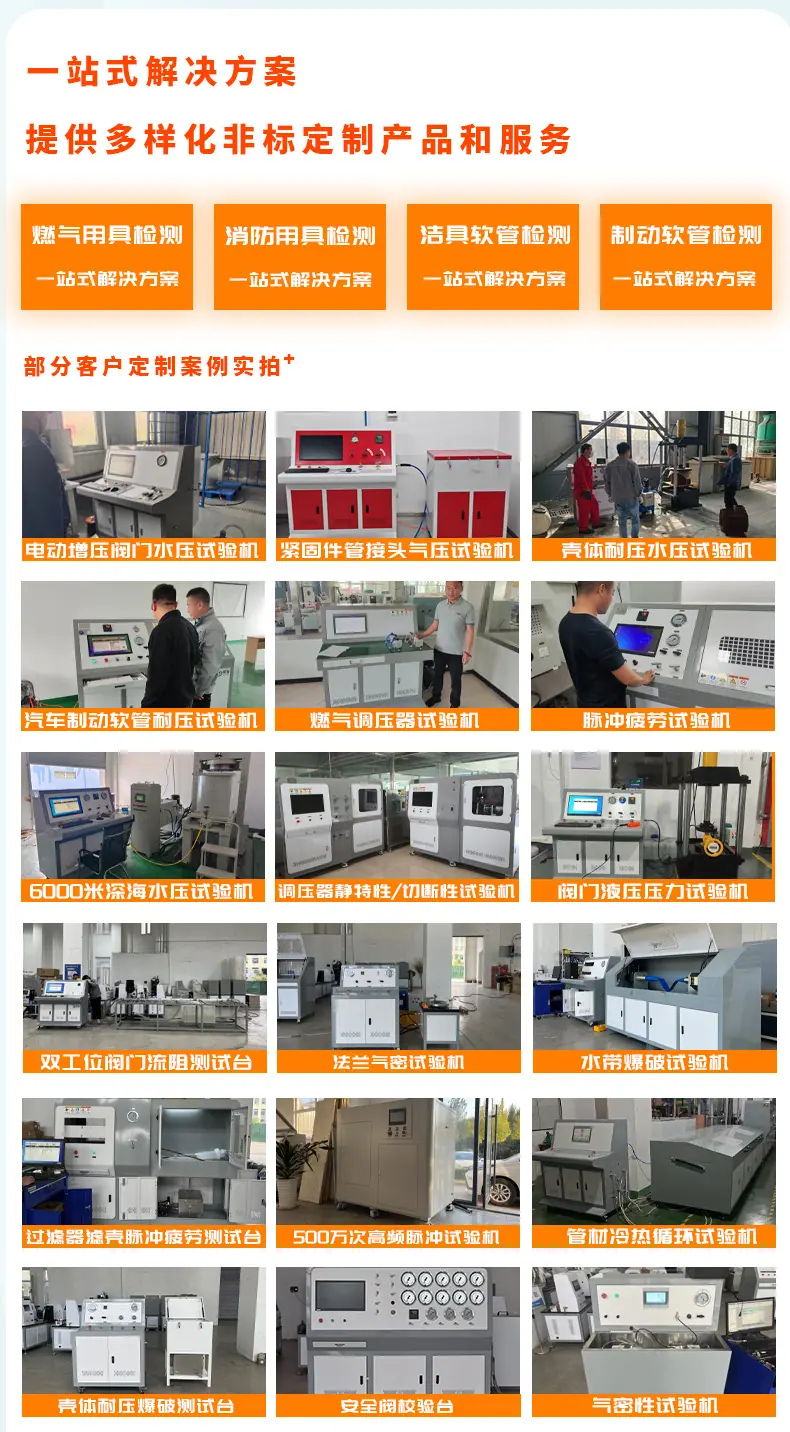 详情页通用板块_02