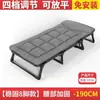 Cama Dobrável Cama de Solteiro Casa Cama de Soneca para Adulto Dobrável Escritório Cama Simples Cadeira Reclinável para Soneca Cama Militar de Escolta