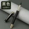 Pluma Suave para Principiantes Portátil Bolsa de Tinta Estilo Pluma Fuente Pincel Escritura Regular Pequeña Pluma de Belleza Puede Agregar Tinta Pluma de Punta Suave Copiando Escrituras Pluma de Caligrafía