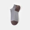 Meias Cano Baixo Coloridas Retro Masculinas para Verão Respiráveis Finas Desodorantes Esportivas Casuais
