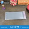 Saco autoadesivo OPP Spot 6*18Cm 6 Saco plástico transparente de seda atacado Yiwu fábrica direta 100